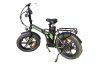EK-28 BOSTON Fatbike elektromos kerékpár