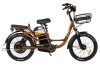 EMOB-23 elektromos kerékpár