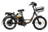 EMOB-23 elektromos kerékpár